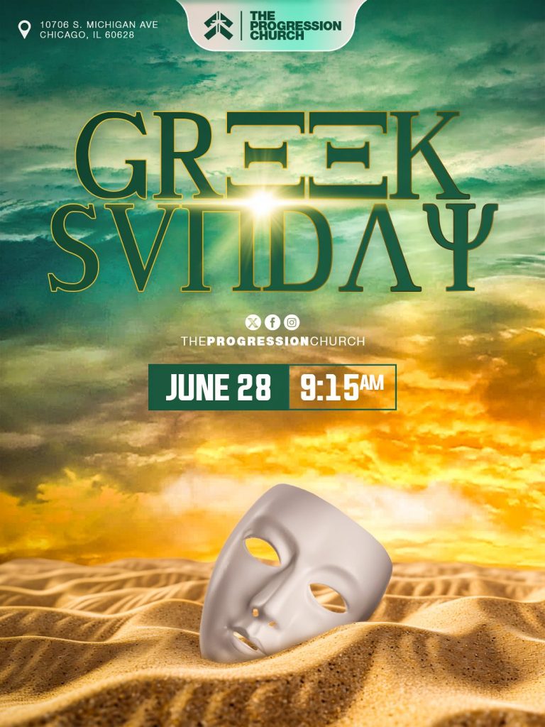 greek_sunday